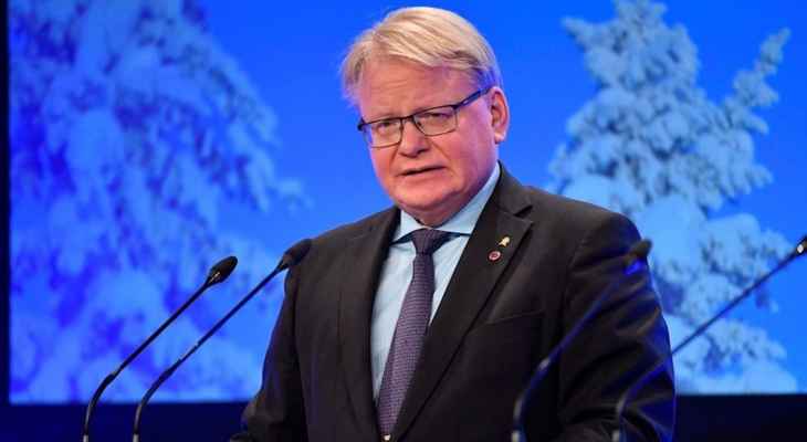 وزير الدفاع السويدي: برلماننا وافق على عضوية السويد في الناتو التي تعد حدثا تاريخيا له تداعيات مهمة