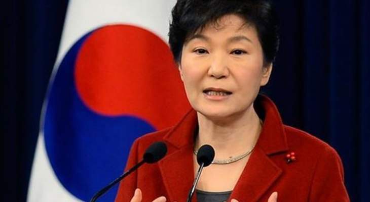 رئيسة كوريا الجنوبية: إطلاق بيونغ يانغ صاروخا بعيد المدى عمل لا يغتفر