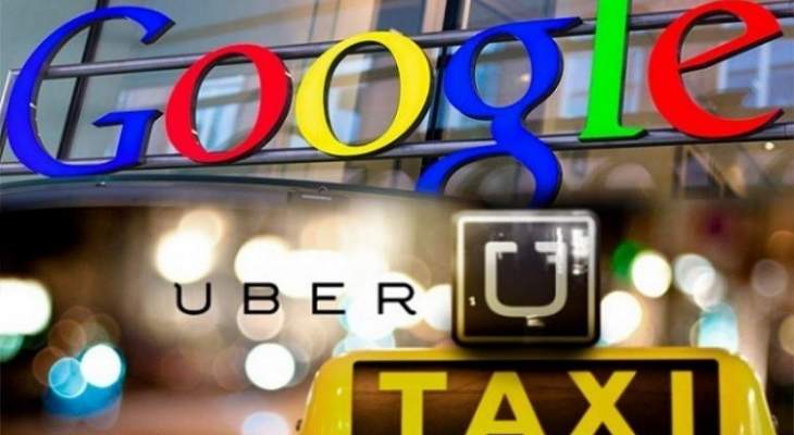 غوغل تتهم تاكسي &quot;أوبر&quot; بالسرقة