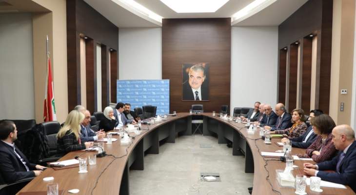 الحريري يترأس اجتماع "كتلة المستقبل" في بيت الوسط ومحور البحث الانتخابات والاوضاع العامة