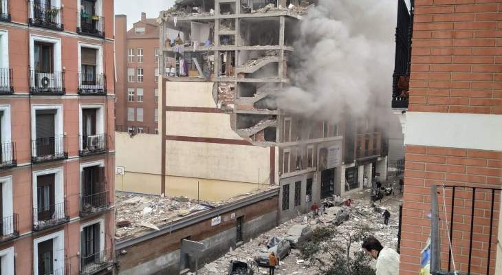 السلطات الإسبانية: ارتفاع حصيلة ضحايا انفجار مدريد إلى أربعة قتلى