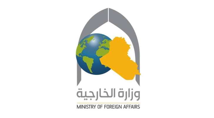 الخارجية العراقية رفضت التصعيد الأمني شمال شرق الأردن: لتعزيز الجهود الدولية لتحقيق الاستقرار