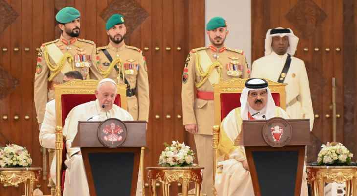 ملك البحرين في حفل اختتام "منتدى البحرين للحوار":  لوقف الحرب الأوكرانية - الروسية وبدء مفاوضات جادة لخير البشرية
