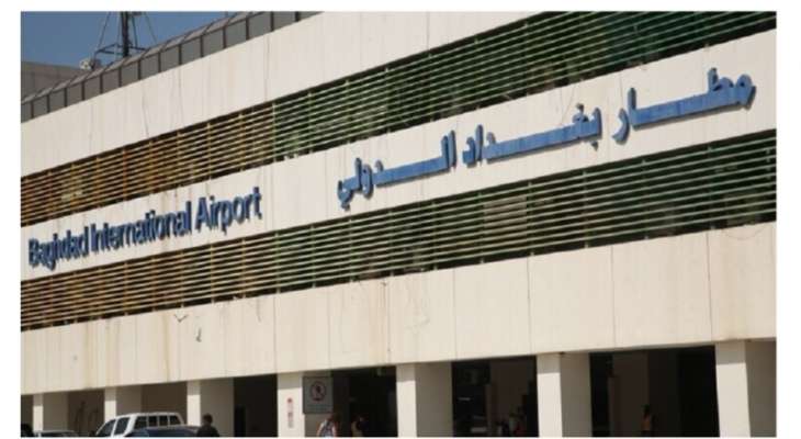 توقف حركة الملاحة الجوية في مطار بغداد الدولي بسبب سوء الظروف الجوية