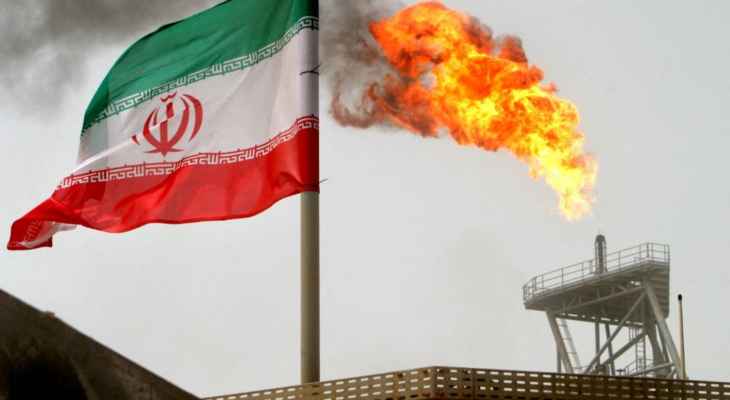 المنار: إيران تبلغ الوفد اللبناني في طهران موافقتها على تزويد لبنان بـ600 ألف طن من الفيول على مدى 5 أشهر