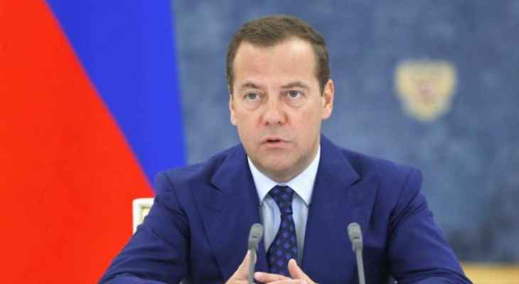 ميدفيديف: أوروبا لن تصمد أسبوعا واحدا بدون الغاز الروسي