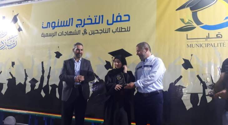 إيهاب حمادة: مستقبلنا الحقيقي نبنيه بتعزيز المدرسة الرسمية والجامعة اللبنانية