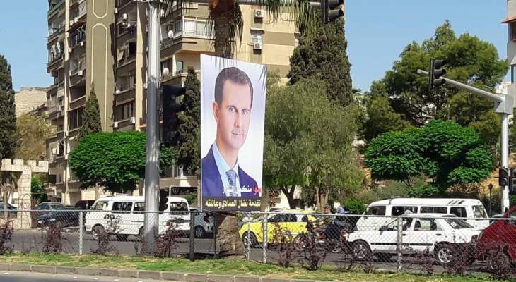 النشرة: انطلاق الحملات الانتخابية للمرشحين الثلاثة في الانتخابات الرئاسة السورية