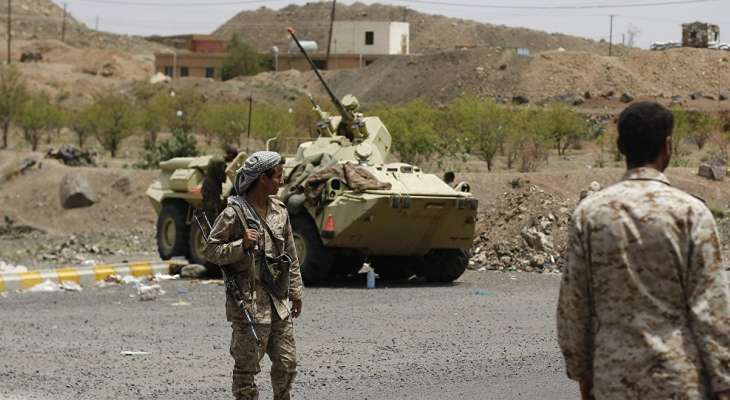 مصدر لـCNN: الخارجية الأميركية تراجع قرار تصنيف الحوثيين منظمة إرهابية