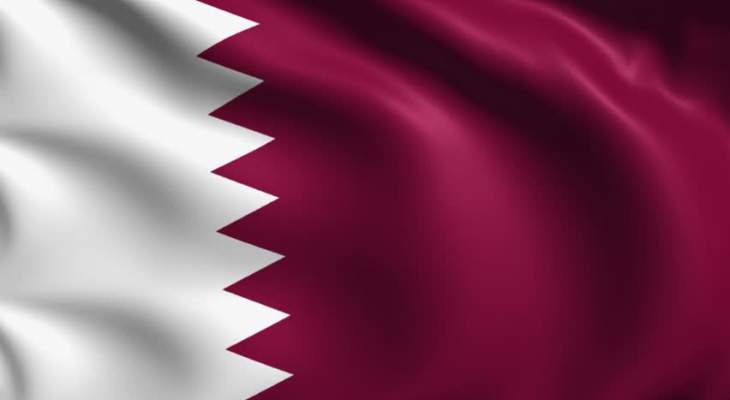 سلطات قطر أبلغت مجلس الأمن وغوتيريس عن خرق 4 مقاتلات بحرينية للأجواء القطرية