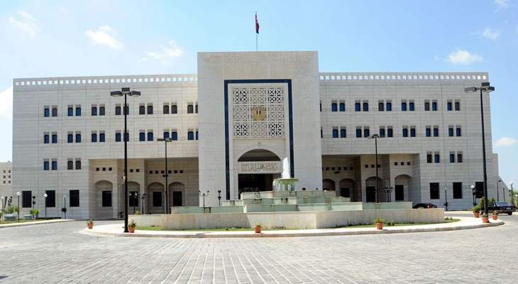 حكومة سوريا تقرر اعادة دوام الجامعات والمعاهد اعتبارا من نهاية أيار