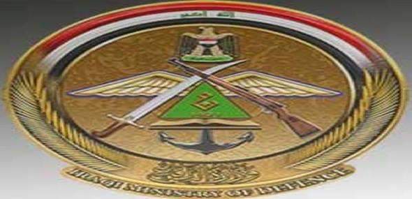 وزارة الدفاع العراقية: تحرير 4 قرى تابعة لقضاء مخمور
