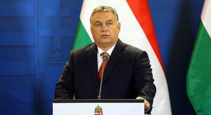 رئيس وزراء المجر أعلن اعتزامه إجراء استفتاء على العقوبات المفروضة على روسيا