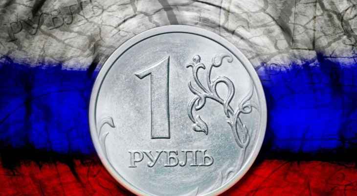 "فاينانشيال تايمز": روسيا قادرة على تحمل حظر أوروبي محتمل على شراء نفطها