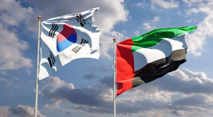 سلطات كوريا الجنوبية: وزير الصناعة ونظيره الإماراتي إتفقا على توسيع التعاون الإقتصادي بين البلدين