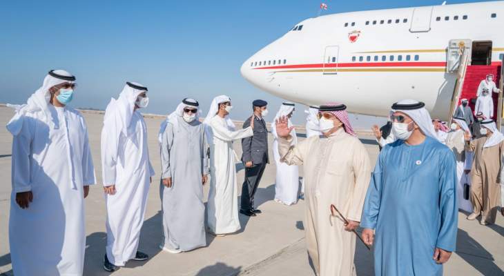 ملك البحرين وصل إلى الإمارات في زيارة خاصة
