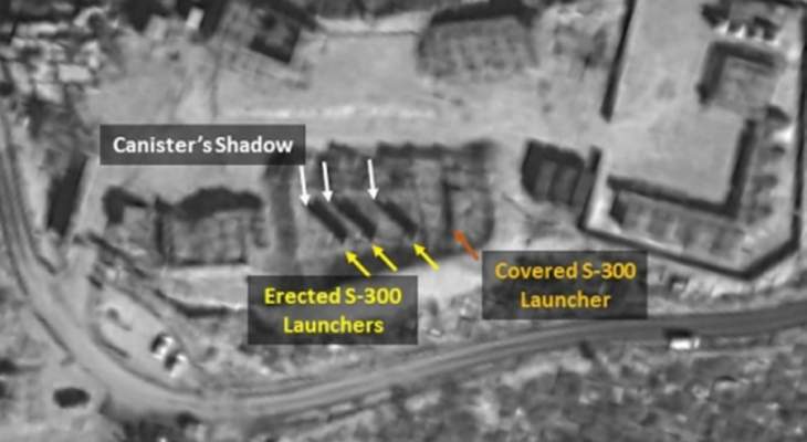 يديعوت: 3  منصات S-300 في سوريا باتت في حالة جهوزية تنفيذية