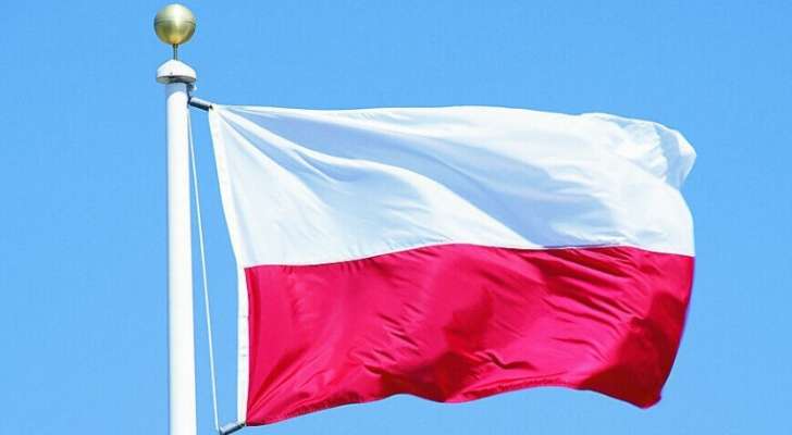 الخارجية البولندية: لا يمكن للمجتمع الدولي أن يبقى مكتوف الأيدي في مواجهة الإنتهاك الروسي للنظام الدولي
