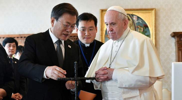وزير كوري جنوبي: إمكانية زيارة البابا لكوريا الشمالية موجودة بالتأكيد إذا إتخذت بيونغ يانغ القرار