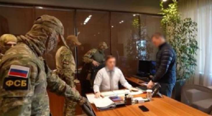 "تاس": جهاز الأمن الفيدرالي الروسي اعتقل جماعة إجرامية منظمة تضم مسؤولين بوزارة الاقتصاد