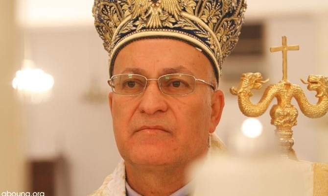 الغد: استقالة رئيس أساقفة الروم الكاثوليك بالأردن سببها مشاكل إدارية