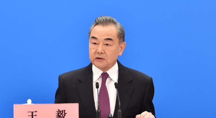 وزير الخارجية الصيني: هناك قوى تحاول تشويه موقف الصين إزاء الأزمة في أوكرانيا