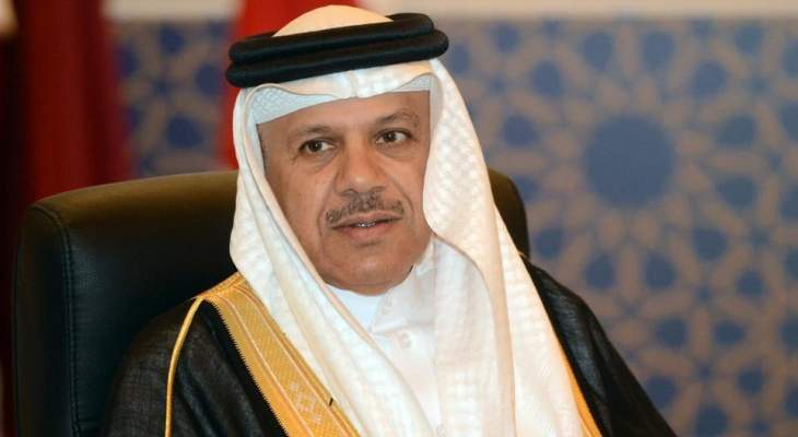 تعيين عبد اللطيف الزياني وزيرا للخارجية في البحرين 