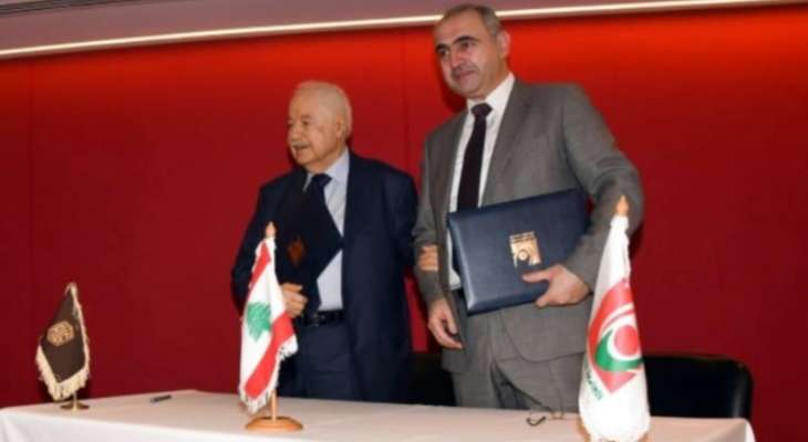 إفتتاح محطات المعرفة في الجامعة اللبنانية بحضور بدران وأبو غزالة