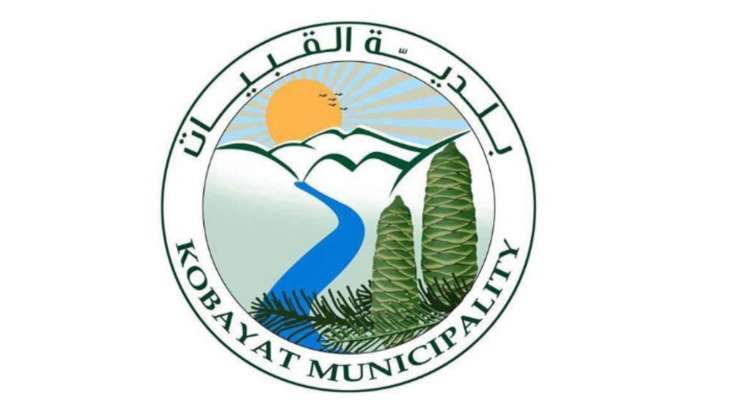 بلدية القبيات: نحن بصدد إقامة دعوى ضد كل من اعتدى على الغابات بقطع الأشجار