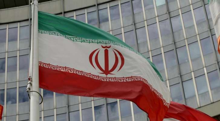 "العفو الدولية": طهران تحتجز كـ"رهينة" مواطنًا إيرانيًا سويديًا محكومًا بالإعدام