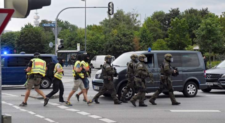 شرطة ميونيخ تطلق عملية أمنية وتستعين بالجيش لملاحقة المشاركين بالهجوم