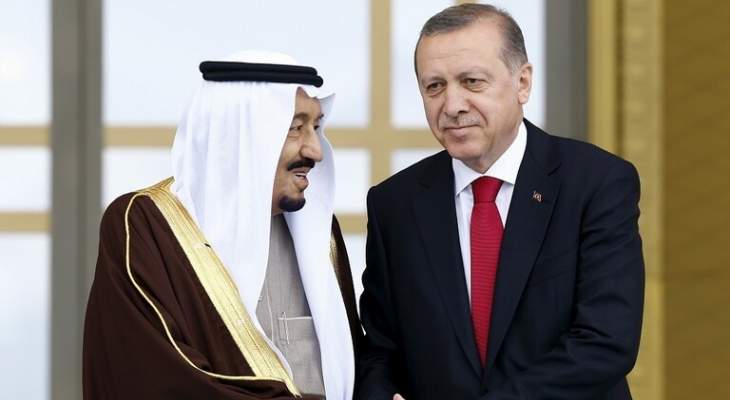 الملك سلمان اتصل بأردوغان لتنسيق الجهود المبذولة ضمن أعمال قمة العشرين