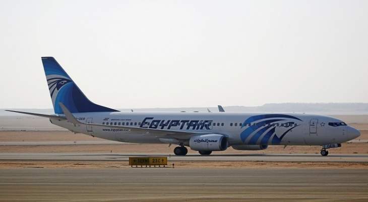 انطلاق أول رحلة شحن جوية من القاهرة لموسكو بعد انقطاع دام لأكثر من عام