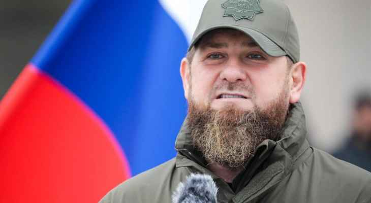 رئيس الشيشان: قبل أيام كنا على بعد نحو 20 كلم منكم أيها النازيون في كييف والآن أصبحنا أقرب