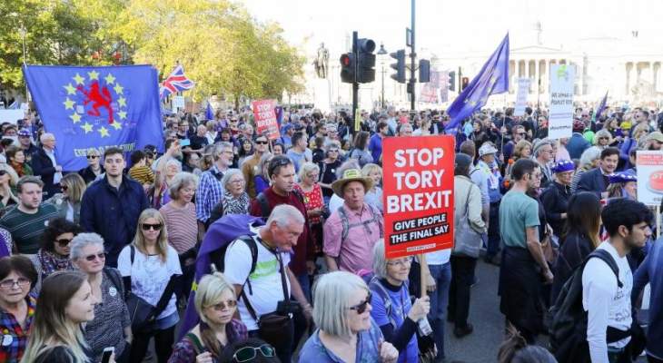 تظاهرة واسعة في لندن تطالب باستفتاء جديد حول بريكست