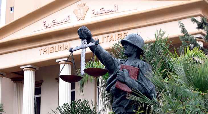 المحكمة العسكرية أصدرت حكمين في حق متهمَين بمحاولة قتل عناصر أمنية في بعلبك