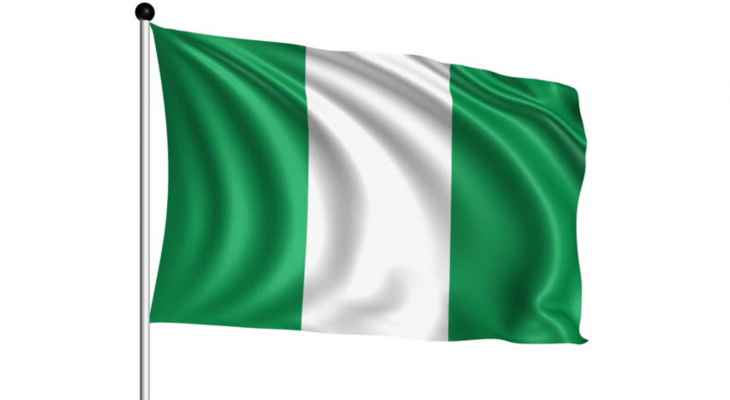 تحرير 21 تلميذا خطفوا ليلة رأس السنة في شمال غرب نيجيريا