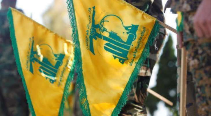 "حزب الله": استهدفنا مربض الزاعورة ‏بصواريخ كاتيوشا وموقع ‏رويسات العلم بصاروخ بركان وثكنة زبدين