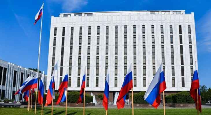 سفارة روسيا بواشنطن: العقوبات الأميركية أصبحت عبثية أكثر فأكثر وستسفرعن ضرر لها