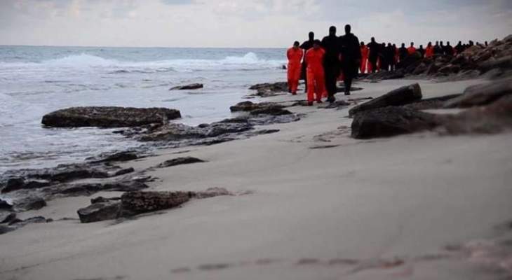 ليبيا تعيد رفات الأقباط المصريين الذين أعدمهم داعش