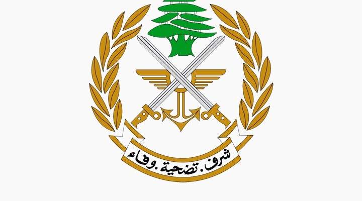 الجيش: 7 طائرات استطلاع إسرائيلية خرقت الأجواء اللبنانية بين أمس واليوم