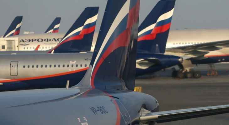 النقل الروسية: شركات الطيران تواصل تسيير رحلات دولية