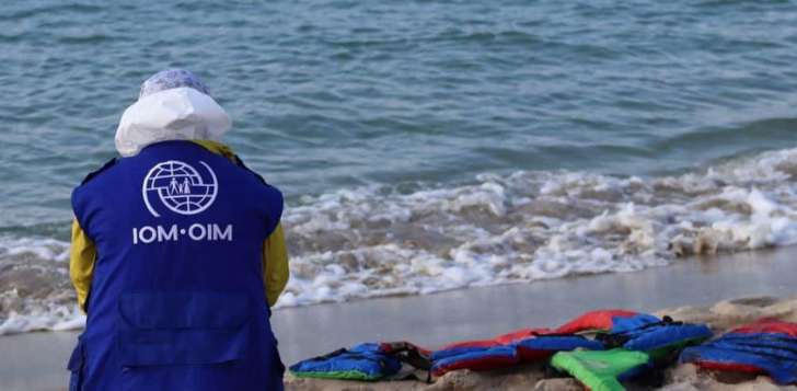 المنظمة الدولية للهجرة: 39 قتيلاً في غرق مركب لمهاجرين قبالة سواحل اليمن