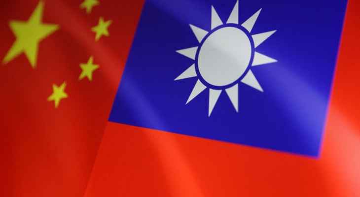 الخارجية التايوانية: نرفض سياسة بلد واحد ونظامين الصينية