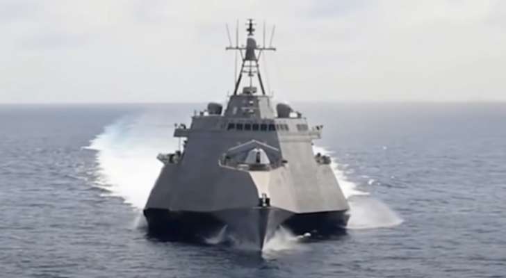 موقع "Armstrade": سلاح البحرية الأميركي حصل على سفينة حربية جديدة