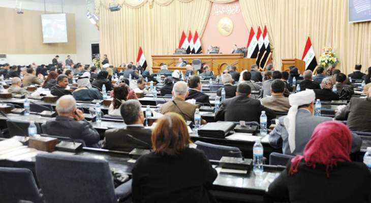 البرلمان العراقي يناقش &quot;عواقب عملية تحرير نينوى&quot; اليوم