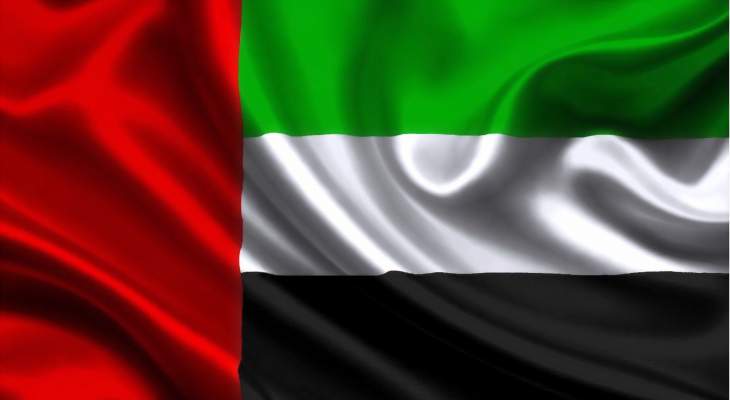 رئيس الإمارات أصدر قانونا بشأن إنشاء الهيئة الوطنية لحقوق الإنسان
