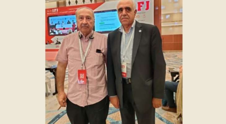 لجنة تنفيذية جديدة للاتحاد الدولي للصحفيين القصيفي: انتخاب علي يوسف لعضوية المجلس انتصار للبنان