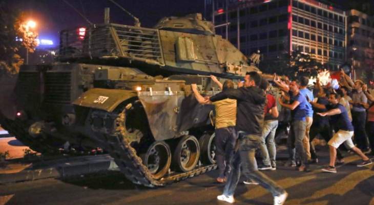 لجنة برلمانية تركية نشرت تقريرها حول التحقيق بمحاولة الإنقلاب الفاشلة