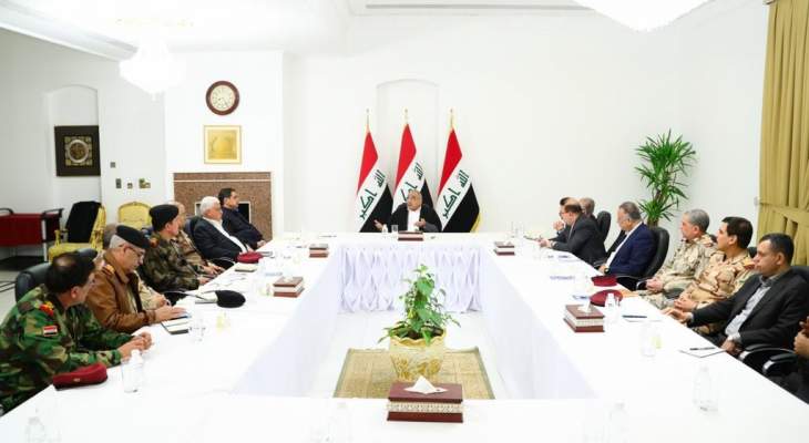 مجلس الأمن العراقي دان واستنكر انتهاك سيادة العراق ورفَض الاعتداء الأميركي